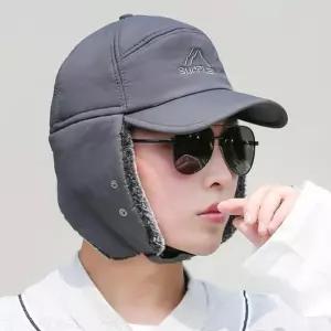 [깨비몰]방한모/겨울모자/남여공용/캠핑/등산/마스크탈부착 (7712027A)