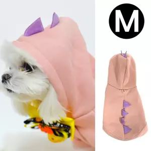 해피파티 펫 이벤트 의상 큐티 공룡 (핑크) (M)반려견코스튬 강아지 할로윈 견옷 패션 데이 의류