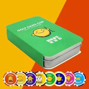 캐디필수품 명랑골프 게임칩 볼마커 8종세트볼마크 악세사리 볼마크 필드용품 볼선물