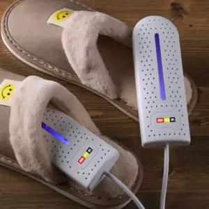 다미겨미 멀티 신발건조기 신발 살균기  부츠건조기