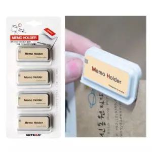 메모홀더50 부착식 클립 20매입꽂이 종이 안내물 포스트 벽걸이 형종이 페이퍼 형보드 벽용 거치대 부착형