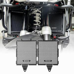 BMW R1300GS R GS ADV 어드벤처 라디에이터 그릴 오토바이 커버 가드 2023-2025 보호대 부품