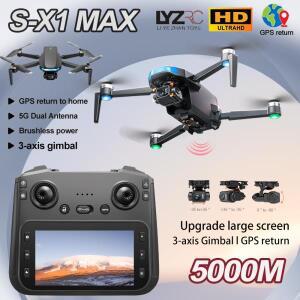 S-X1 MAX GPS 드론 4K 전문가용 HD 카메라 3축 짐벌 5G 디지털 이미지 전송 대형 스크린 FPV RC 쿼드콥터 5