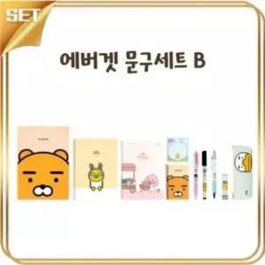 [문구] 카카오 캐릭터 문구세트 키덜트 필기구 세트