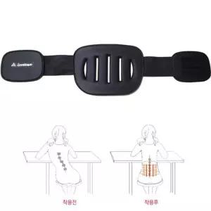 런웨이브 강력 허리보호벨트 보호대 고정 관리 운동대 헬스대 다용도 아대