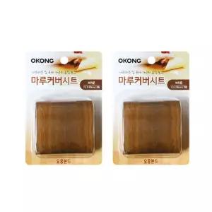 마루커버 시트 브라운 모서리 가구 테이프 바닥장판 보수 흠집 무늬목