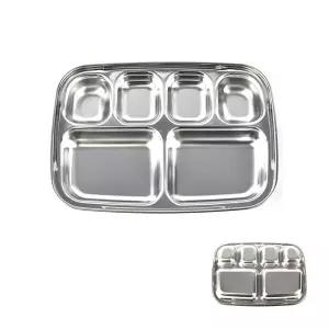 스텐 유아 4찬 도시락 식판위생 배식 유치원 어린이집 학교