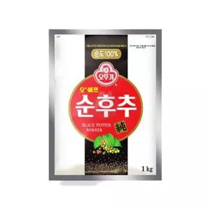 오뚜기 오쉐프 순후추 1kg가루 춧가루 흑추 가루 요리용 순추 추분