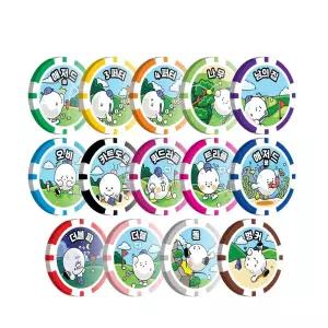 골프 볼마커 게임칩 14개입 액세서리 선물 클립 자석볼 볼마크 고급볼 필드 용볼 용품