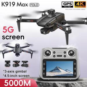 K919 MAX GPS 드론 전문가용 8K 카메라 3축 짐벌 항공 FPV 브러시 장애물 회피 대형 스크린 제어 접이식 RC