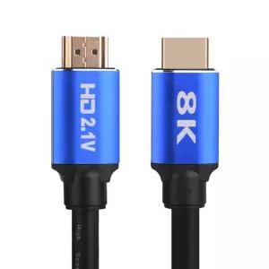 넥스원 Ultra High Speed 8K HDMI v2.1 케이블 블랙다용도영상 고급 영상영 출력