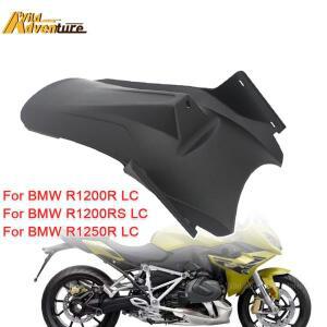 BMW R1250R R 액세서리용 오토바이 리어 타이어 펜더 머드 스플래시 가드 휠 허거 익스텐션