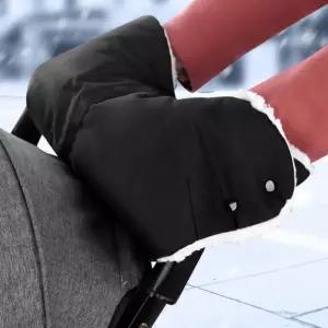 추운 겨울철 손 보호해주는 똑딱이 유모차 핸드머프카트 자전거 자워머 장갑 방한 용품