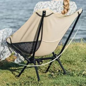 접이식 휴대용 의자 DAJEBTU0809등산 1인 캠핑용 간이 야외 용의자 경량 낚시 미니 줄서기