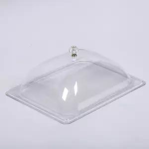 PC 밧드용 돔 카바 1 2 2420UW뷔페커버 샐러드 뷔페 뚜껑 투명