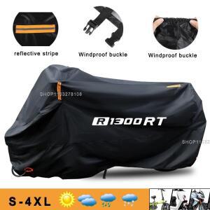 BMW R1300RT R 2025 오토바이 커버 방수 야외 사계절 방진 UV 보호 모토 레인