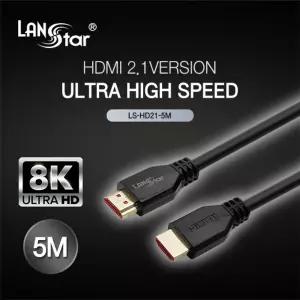 HDMI 2.1 케이블 5m (30430)영상출력 노트북 프로젝터 미러모드 게임기 컴퓨터 PC