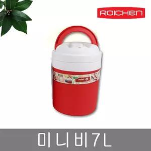 미니비 7L 국통 도시락 보온죽 캠핑아이스박스 용아이스박스 등산용 휴대용 용냉병 냉병 미니 보냉 야외용
