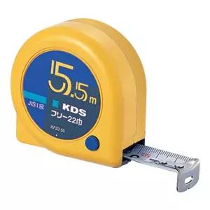 KDS-경제형 수동줄자 F22-55BBPS 5.5Mx22mm (1EA)심플 디자인 작업용 사무용 측정용 공업용 다용도 측정자