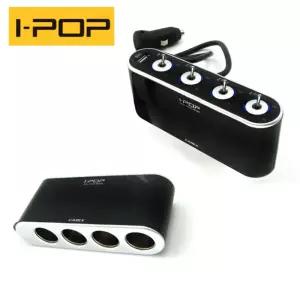 아이팜 USB충전 차량용 스위치 4구소켓 다용도 시거잭 4구 자동차 용소켓