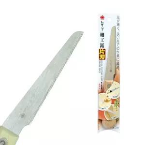 목재톱 가구제작 프러그쏘 JAPAN 옥조 외날톱 NO1150