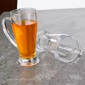 르드니안 카페 모카 머그잔 1개손잡이잔 손잡이컵 물컵 커피잔 유리