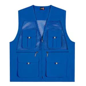 랜더스 신왕망사 조끼(LD460) 블루작업용 맞춤 동호회 체육대회 등산 스태프 스포츠 행사 단체 패션