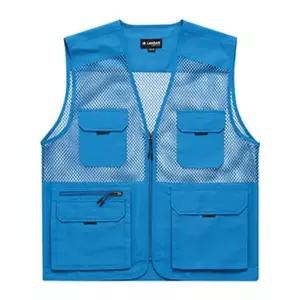 랜더스 망사 조끼(LD480) 스카이블루작업용 맞춤 동호회 체육대회 등산 스태프 스포츠 행사 단체 패션