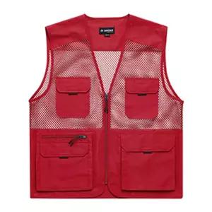 랜더스 망사 조끼(LD480) 레드작업용 맞춤 동호회 체육대회 등산 스태프 스포츠 행사 단체 패션
