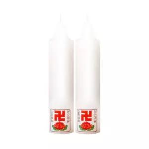 소원양초 등대 2P