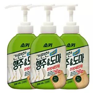 소키 간편한 행주 앤 도마 주방세정제 500ml X 3개 청소 쏘키 크리너 클리너 세제