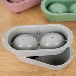 TBZ 미니멀 2구 빅아이스볼 몰드 그레이 1개