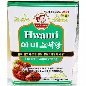 흰물엿 (화미 14K)황 고백당 조림용 볶음용 강정요리 업소용 대용량 식당용 옥수수전분 말통 조미료