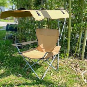 접이식캠핑의자 캠핑용 썬쉐이드의자 해변 간이식 접이식