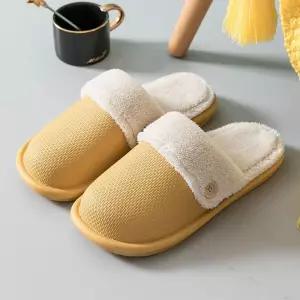분리형 털슬리퍼 L 옐로우거실화 소음방지 층간 실내화 호텔 거실용 퍼슬리퍼