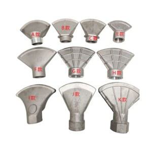 살수차 오리발 스프링쿨러 노즐 물대포 물차 대포차