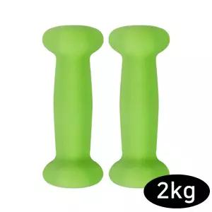 피트니-스 네오프렌 아령 (2kg x 2개) (그린) 헬스 운동용품 홈트 레이닝