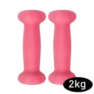 피트니-스 네오프렌 아령 (2kg x 2개) (핑크) 헬스 운동용품 홈트 레이닝
