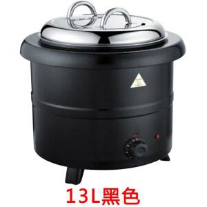 레스토랑 워머 업소용 전기 음식 대구경 중탕기 검은탕솥 국자 스프 10L 육수