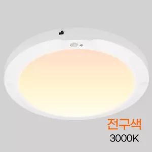 원형 LED 센서등 라이트 10인치 20W 전구 in-412230실내등 베란다등 주차장등 복도등 현관등 계단등 조명등