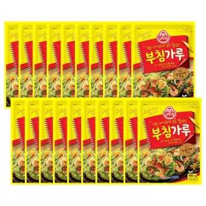 부침가루 500G 20개전부치기 전가루 요리 용가루 가정용 찹쌀 부용
