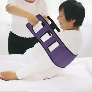 이동 보조 리프트 벨트 용벨트 보행