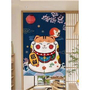 노렌 커튼 가림막 가리개 바란스 일식집 고양이 횟집