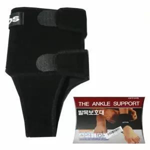 국산 오토스 보호장구 에어프렌 발목보호대 보호