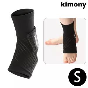 키모니 스포츠 발목 보호대 (S)앵글 보호 아대