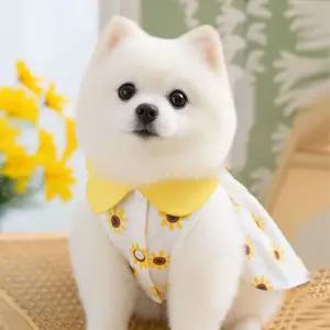 BNP_1020 노랑카라 해바라기 하네스 원피스 반려동물옷귀여운강아지 실내복 애견나시티 리본 플리츠 셔츠