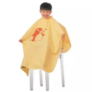 어린이 미용가운 커트보 찍찍이 파마 노랑 염색 실보 실마 실염색 커트 받침대 마받침대