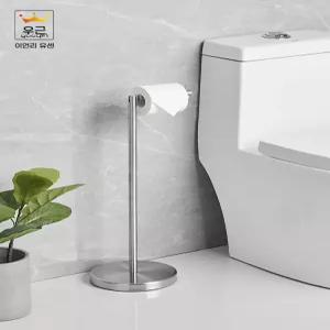 스탠드 휴지걸이 홀더 심플 인테리어 화장지 북유럽 화장실