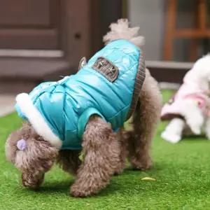 강아지 유광 패딩 블루S 입기 편한 옷 10초반려동물 패션 겨울 조끼 점퍼