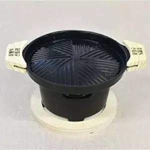 화로대 세트 구이팬 캠핑 화로대 불판 그릴 세트